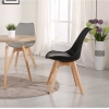 SILLA DE ESTILO NÓRDICO IRIS