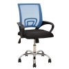 MODERN OFFICE ARMCHAIR ZUBAT 